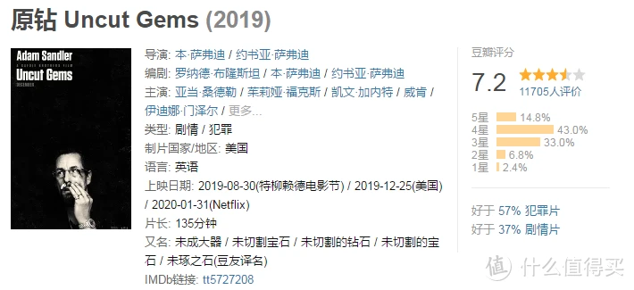 如何从篮球传说的故事中获得训练灵感_2